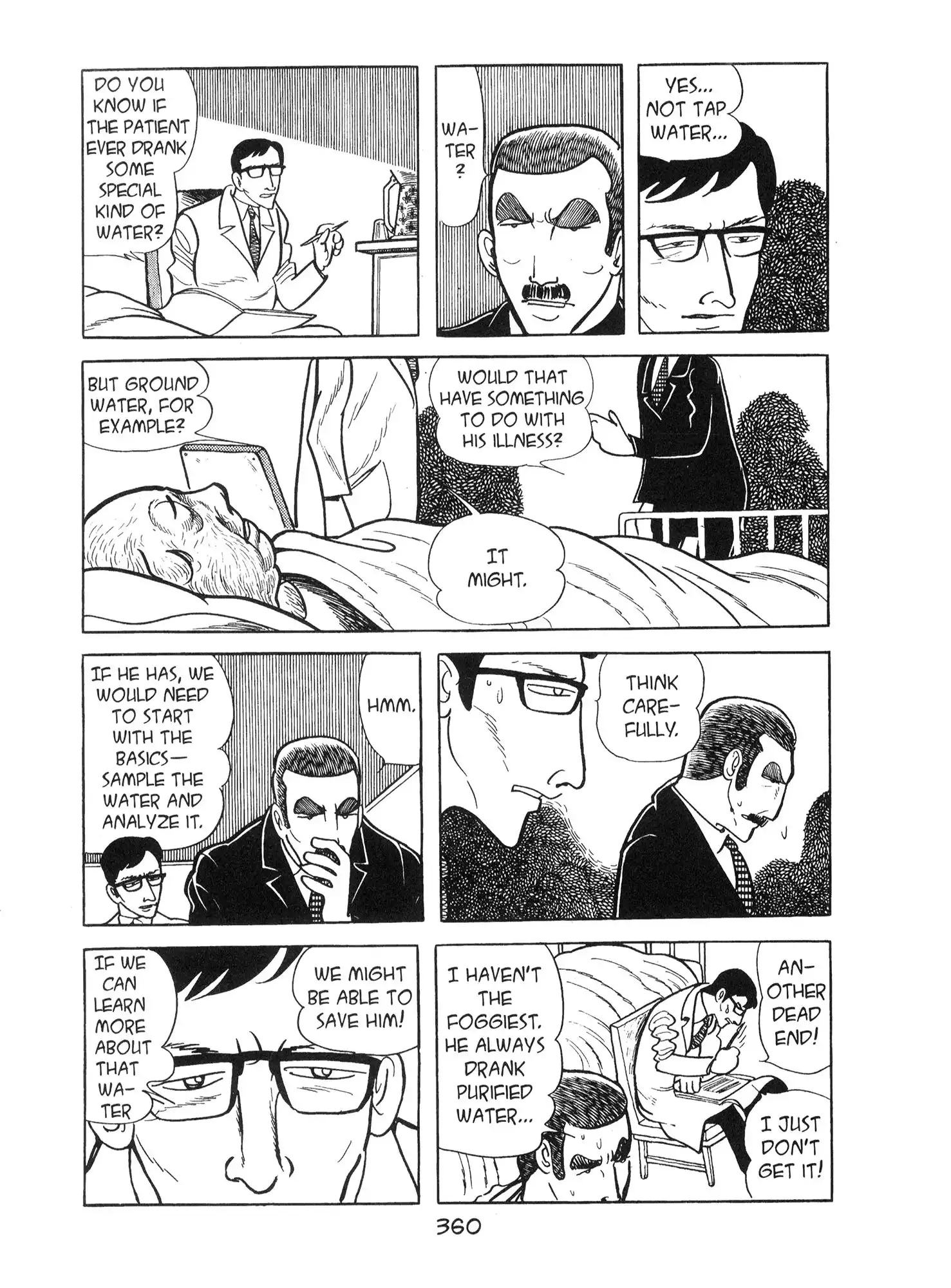 Ode to Kirihito Chapter 9 40
